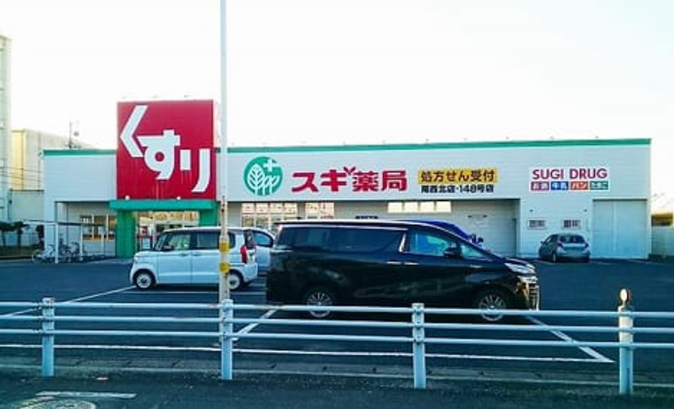 Naikan15 20260422000000 945x630
