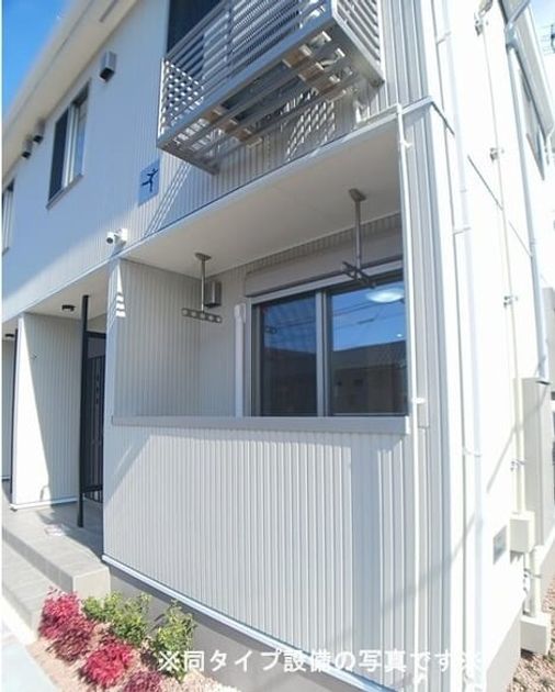 Naikan7 20260422000000 945x630