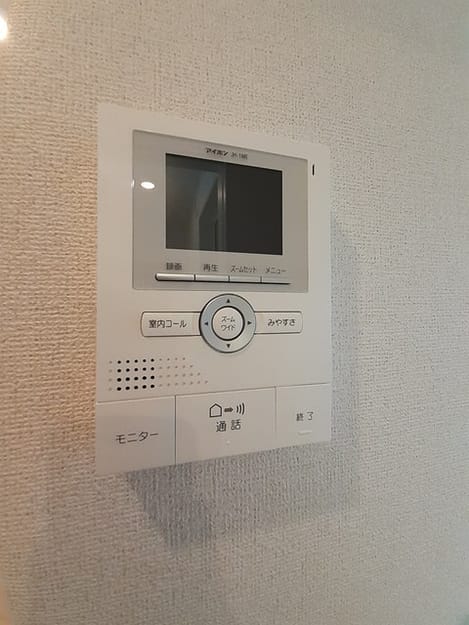 Naikan12 20230515000000
