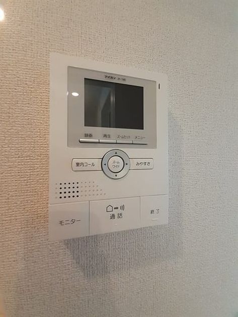 Naikan12 20230515000000 945x630