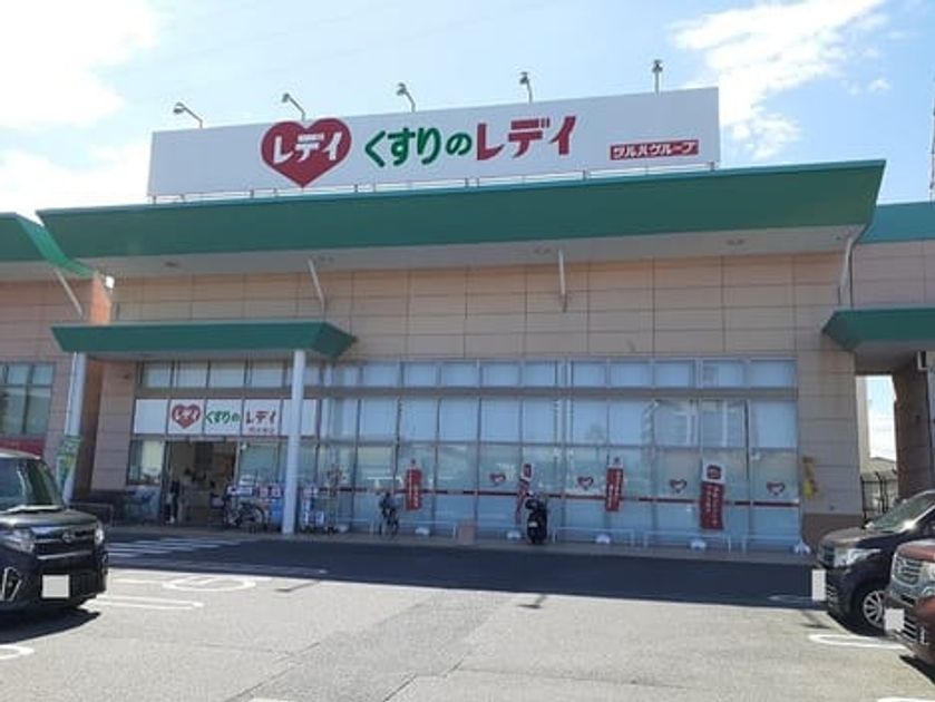 Naikan14 20251022000000 945x630