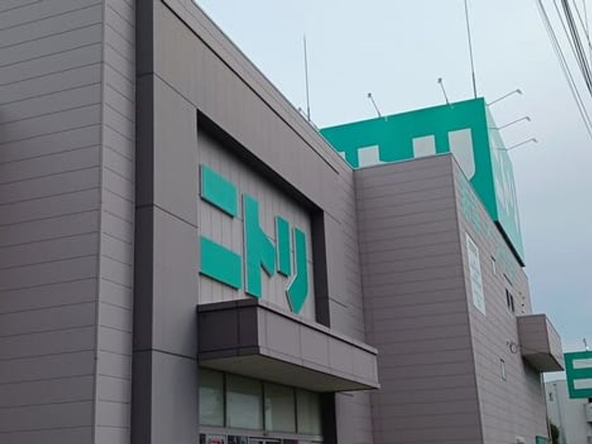 Naikan14 20251003000000 945x630