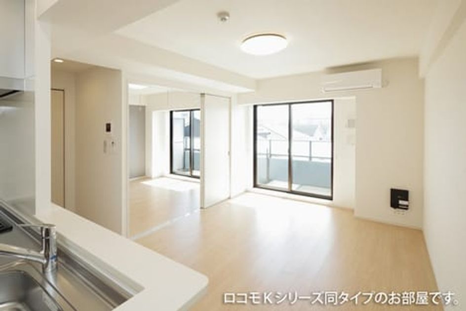Naikan1 20260807000000 945x630