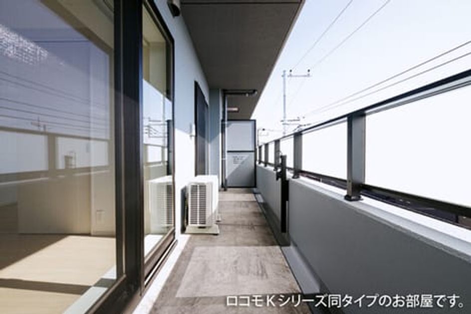 Naikan7 20260807000000 945x630