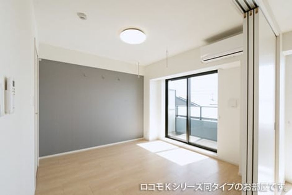 Naikan8 20260807000000 945x630
