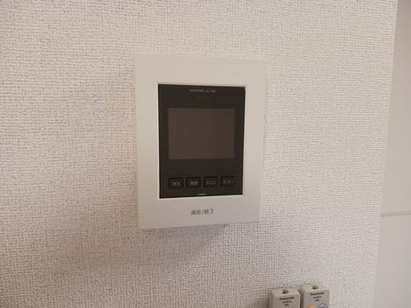 Naikan10 20240923000000 945x630