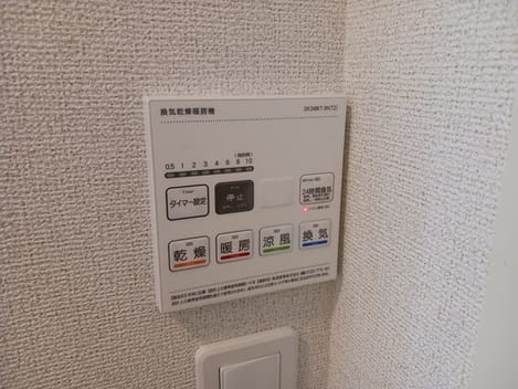 Naikan12 20240923000000