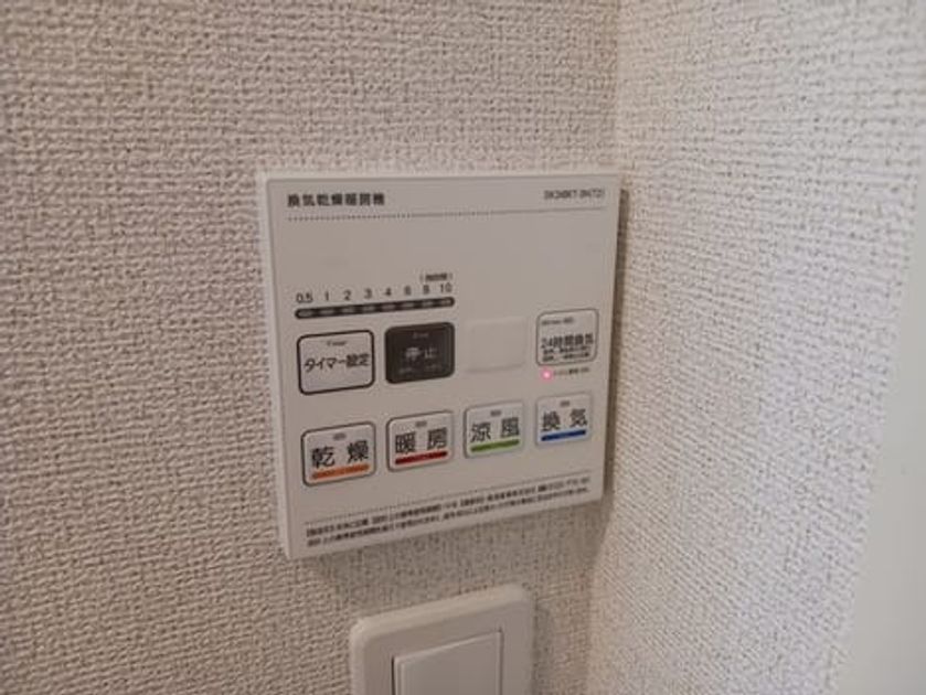 Naikan12 20240923000000 945x630