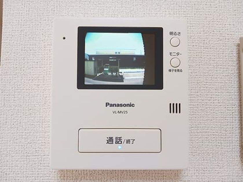 Naikan7 20260702000000 945x630