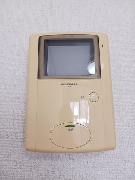 Naikan9 20260710000000 945x630