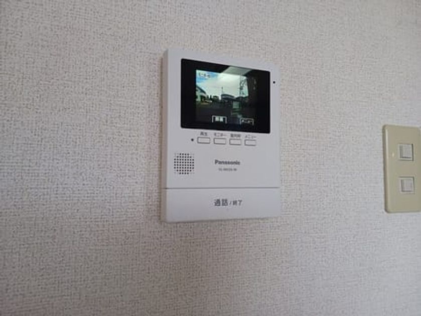Naikan10 20250307000000 945x630
