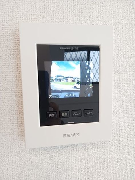Naikan10 20260728000000 945x630