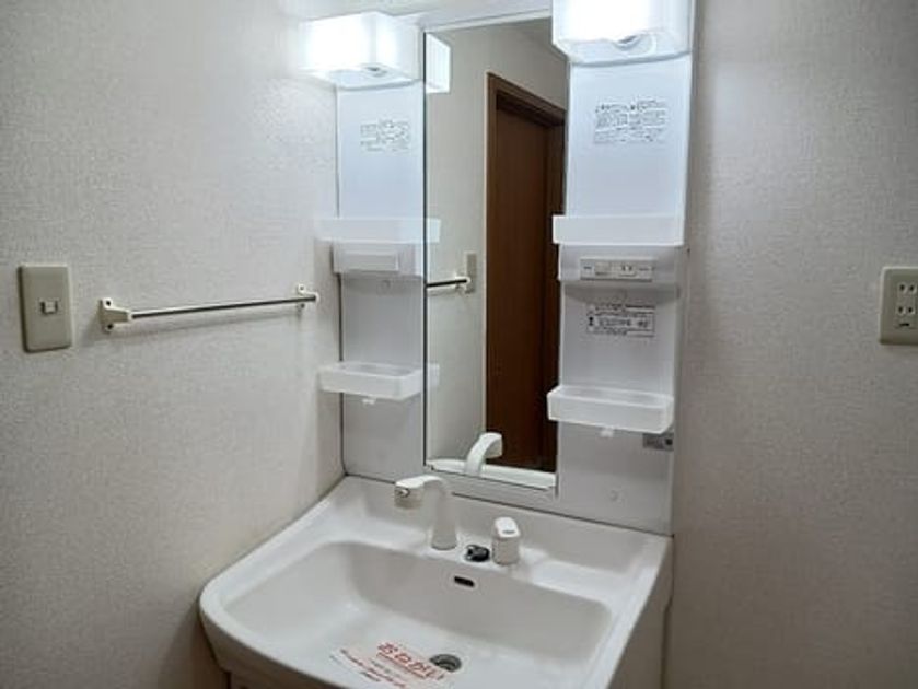 Naikan4 20260820000000 945x630