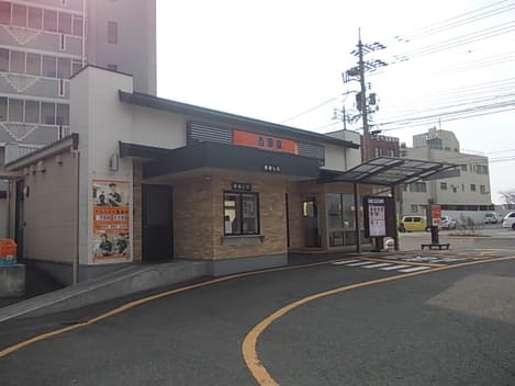 Naikan18 20200218000000