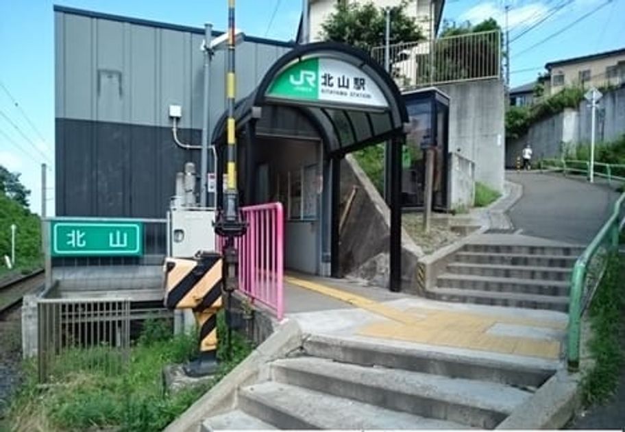 Naikan13 20231226000000 945x630