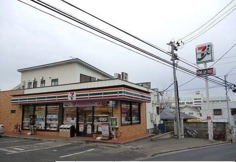 Naikan14 20231226000000