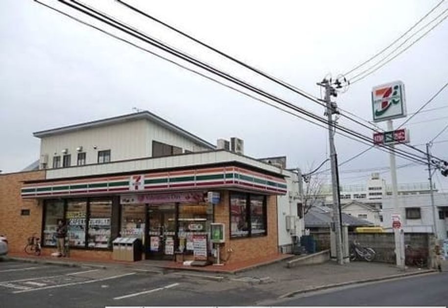 Naikan14 20231226000000 945x630