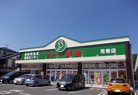 Naikan16 20231226000000