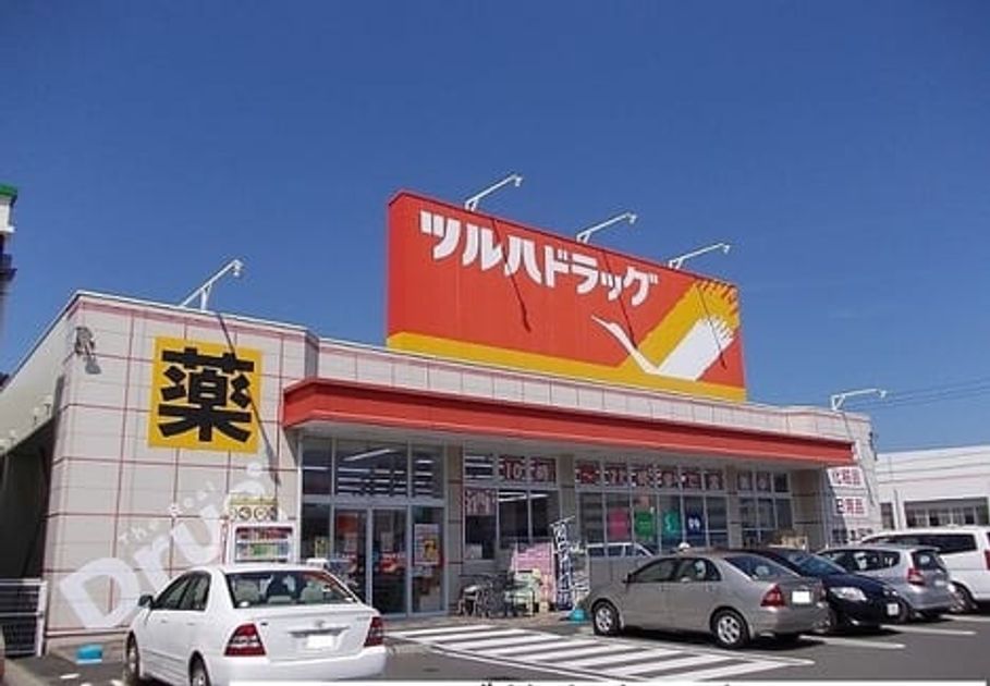 Naikan17 20231226000000 945x630