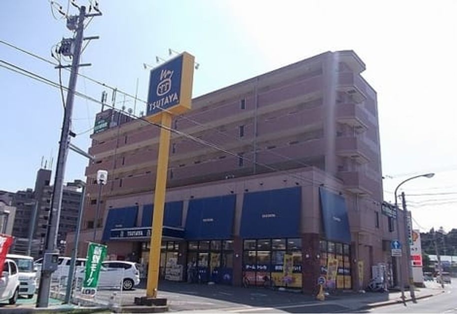 Naikan18 20231226000000 945x630