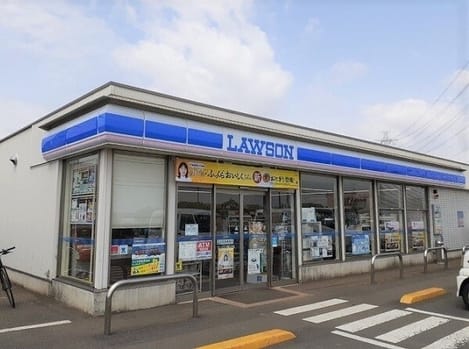 Naikan13 20260325000000