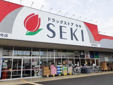 Naikan17 20260325000000