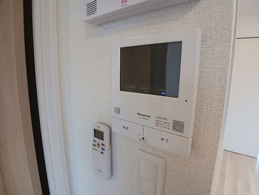 Naikan7 20260728000000 945x630