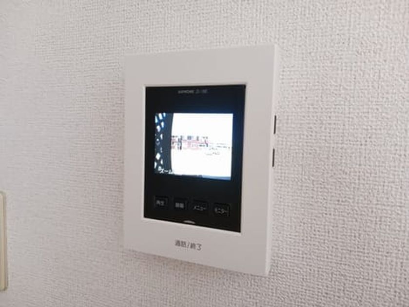 Naikan7 20250513000000 945x630