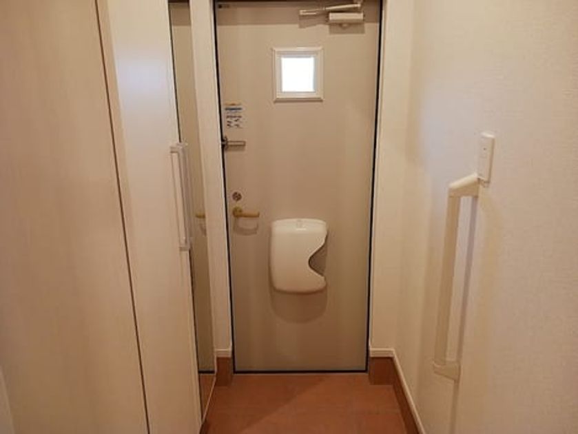 Naikan9 20260914000000 945x630