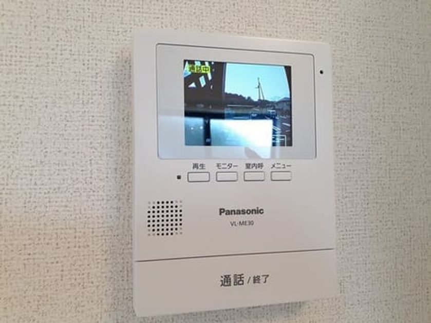 Naikan10 20230926000000 945x630