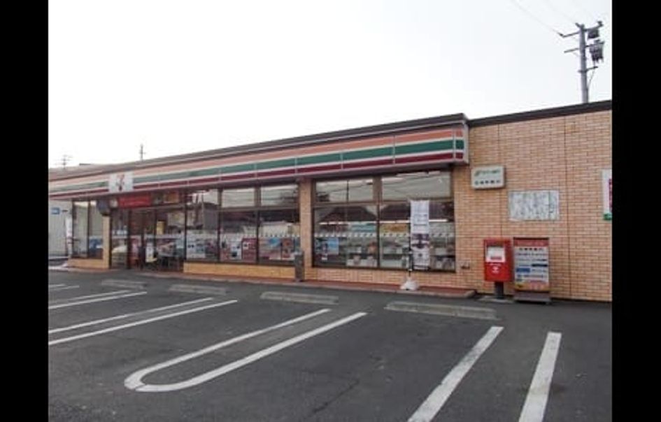 Naikan13 20230403000000 945x630