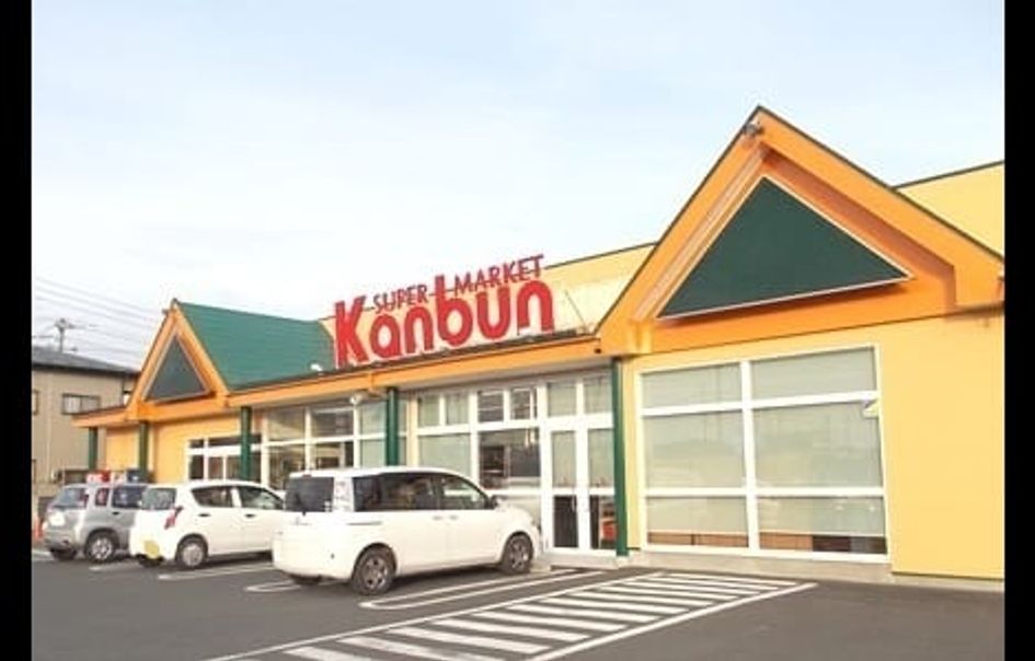 Naikan14 20230403000000 945x630