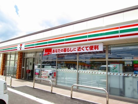 Naikan16 20230228000000