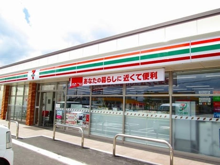 Naikan16 20230228000000 945x630