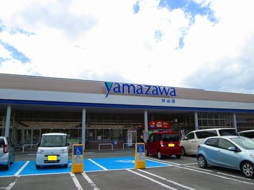 Naikan17 20230228000000 945x630