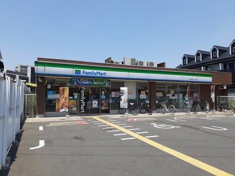 Naikan16 20250131000000