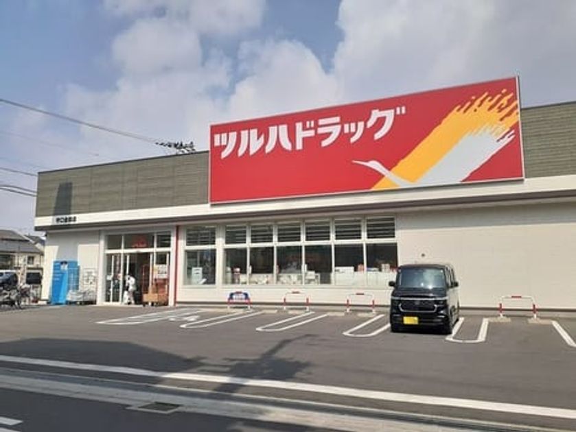 Naikan17 20250131000000 945x630