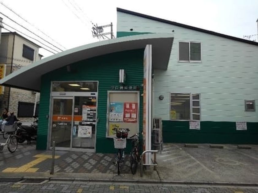 Naikan18 20250131000000 945x630