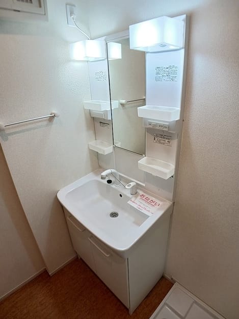Naikan5 20260803000000