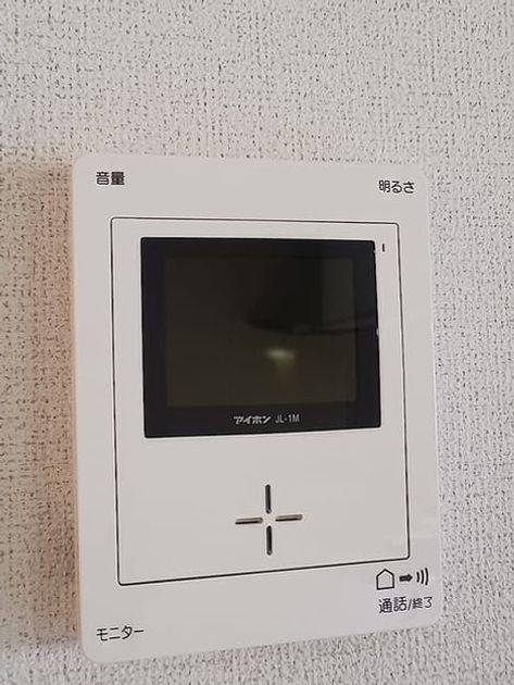 Naikan9 20260803000000 945x630