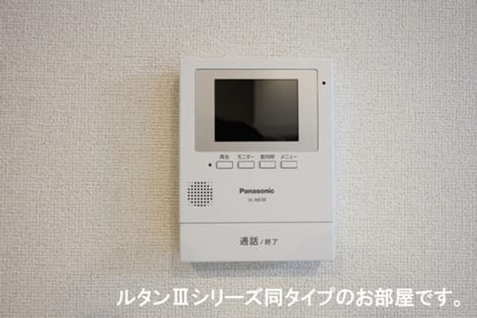 Naikan12 20260514000000 945x630