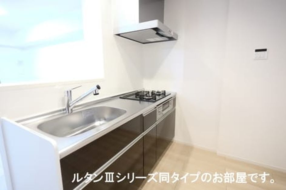Naikan2 20260514000000 945x630