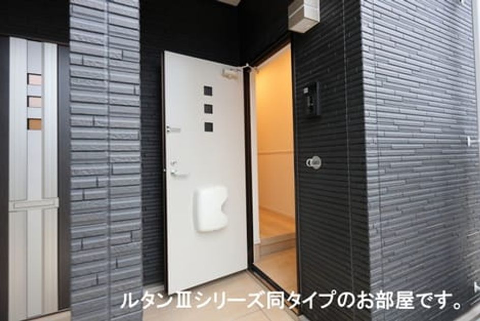 Naikan6 20260514000000 945x630