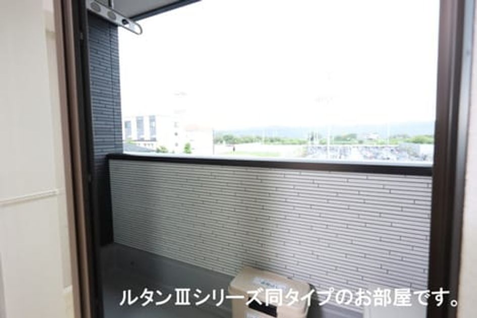 Naikan7 20260514000000 945x630