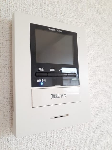 Naikan12 20230317000000