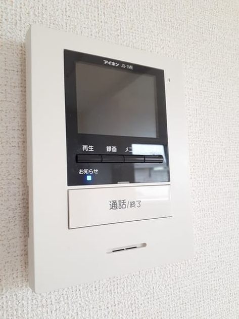 Naikan12 20230317000000 945x630