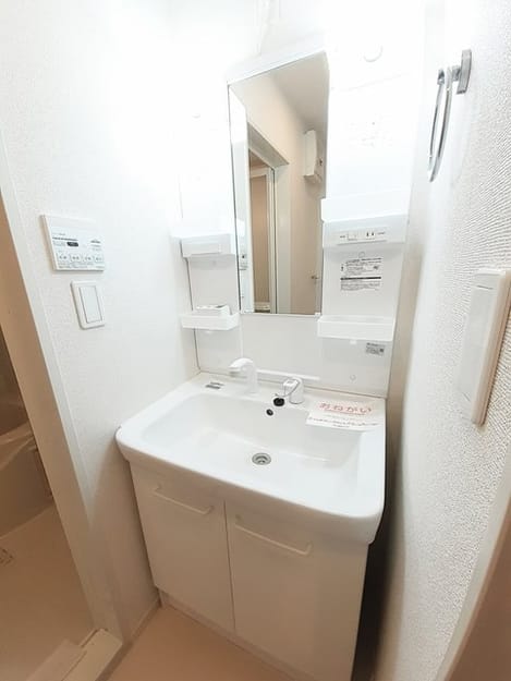 Naikan9 20230317000000