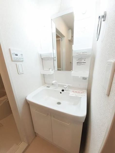 Naikan9 20230317000000 945x630