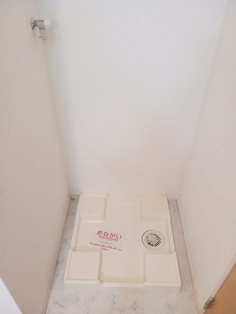 Naikan5 20260722000000 945x630
