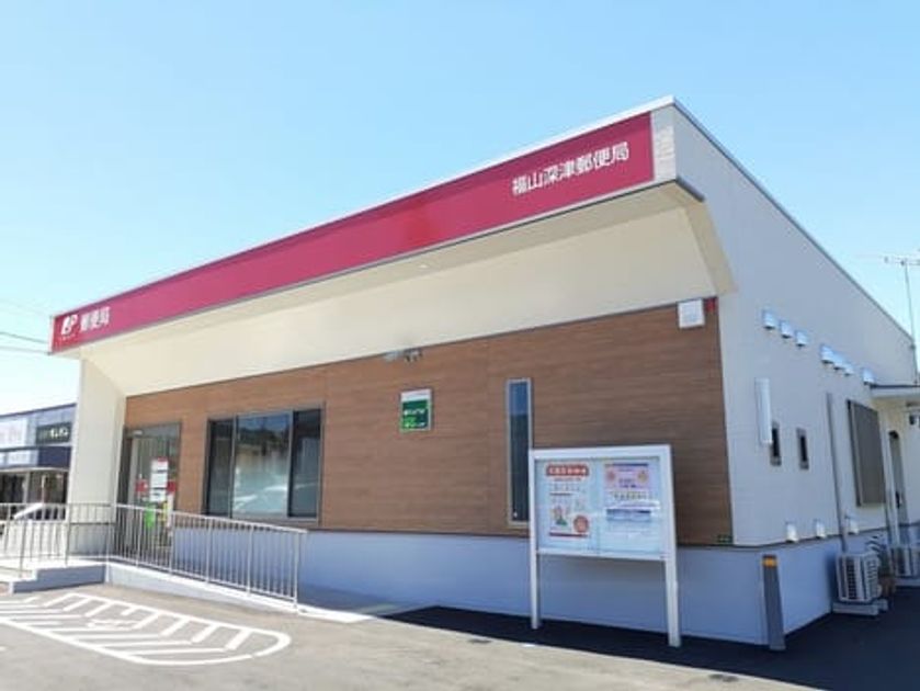 Naikan16 20230724000000 945x630